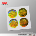 Custom made 3D Hologram Sticker for Personal Care